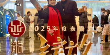 生命禮儀產業滕淑蘭:學會和解,就能為自己的生命掌舵!