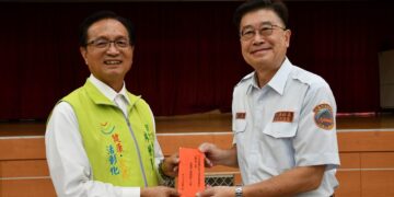 「工欲善其事,必先利其器!  彰化市頒發社區守望相助隊裝備補助款及獎勵金