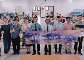 北斗鎮公所推動廉政透明施政  辦理「公益揭弊者保護法新法暨利益迴避法專題宣導」