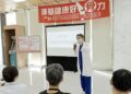 漢基醫院「健康好骨力」活動    強化骨力防骨鬆、促進民眾骨骼健康