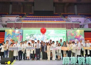 屏東健康博覽會登場 80個特色攤位打造全齡健康生活展場