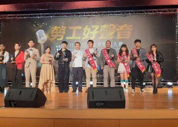 勞工界歌喉戰     新北勞工之星歌唱大賽總決賽26日登場     邀請市民朋友前往市府大禮堂加油
