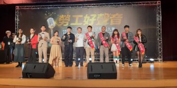 勞工界歌喉戰     新北勞工之星歌唱大賽總決賽26日登場     邀請市民朋友前往市府大禮堂加油