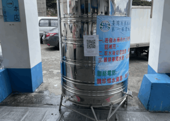 淡北道路管線遷移工程     台水宣布10/28停水23小時     影響淡水、八里逾1.7萬戶     4.5萬戶降壓