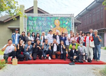 和通蔣勳書房「眾生平安-皆大歡喜」展今開幕 講座龍仔尾的貓歡迎索票
