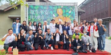 和通蔣勳書房「眾生平安-皆大歡喜」展今開幕 講座龍仔尾的貓歡迎索票