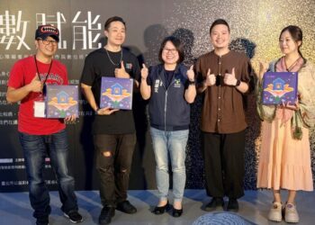 「藝數賦能 × 創藝無界」身心障礙者AI共融藝術展   展現多元創藝力量