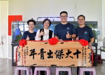 透過科技養魚 小丑魚達人薛雍霖  榮膺63屆十大傑出青年