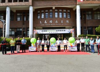 影音/推動低碳交通!彰化永靖鄉正式啟用MOOVO公共自行車