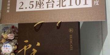 台中甜點之光!勇奪 iTQi 三星殊榮 全台唯一三星認證