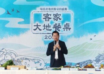 2025客家大地餐桌登場　21家名店共創永續食文化