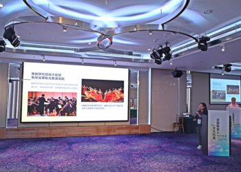 114年全國教育與文化科長聯席會議在嘉市　中央地方攜手強化文化教育力