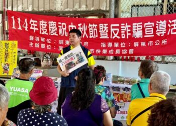 屏警跨域合作廟口宣講呼籲全民變身 「防詐超人」可領千萬獎金又積功德