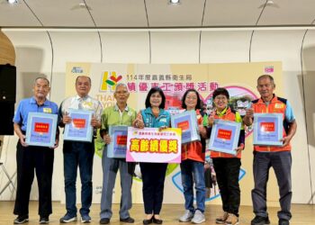 嘉義縣衛生局表揚保健績優志工 195位志工獲獎