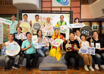 宜蘭四大金牌農村成果展暨市集   10日起舉行