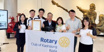 藏識科技攜手四大社會團體 捐贈智慧安防無人機系統予高市府消防局