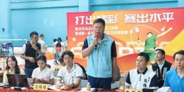 員林市長盃第6屆全國羽球公開賽 吸引近千名參與共同切磋球技