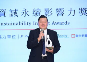 伴孩童夢想上壘 遠雄再獲「資誠永續影響力獎」銅獎肯定