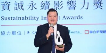 伴孩童夢想上壘 遠雄再獲「資誠永續影響力獎」銅獎肯定