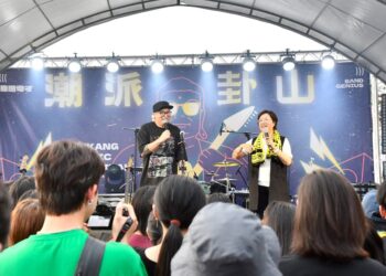 「2025潮派卦山」音樂表演  14組超人氣樂團共同開唱