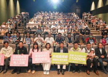 邱議瑩主張加碼十倍敬老卡點數  推動祖父母育兒津貼