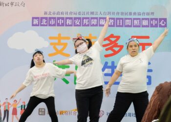 重度失能者在地照護再升級     新北第20家日照中心中和安邦啟用     支持身障朋友社區共融生活