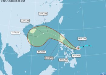 「風神」颱風生成+東北季風南下 北東降溫、周日起防豪大雨