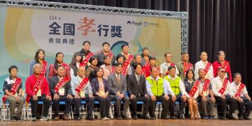 福智文教基金會連年推薦孝子楷模 獲內政部全國孝行獎及地方肯定