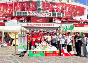 「味全沃鄉 挺農好食集」圓滿落幕 市集台灣味承載永續理念