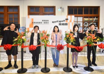 彰化小西商圈高賓閣成果展  展現七大商圈美學設計加值成果