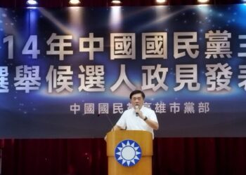 國民黨主席高雄政見會登場 郝龍斌、羅智強喊話:南二都若未奪回辭職負責