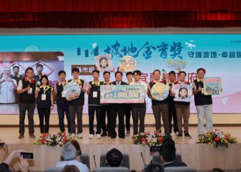 114年坡地金育獎 桃園市、宜蘭縣績效卓著榮耀加冕