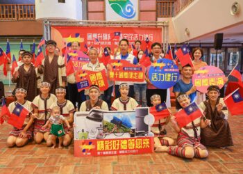 國慶升旗典禮暨全民活力健行   活動健身還能抽大獎