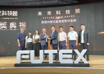 高醫氣管內管位置異常警示系統 勇奪科研界奧斯卡 「2025未來科技獎」