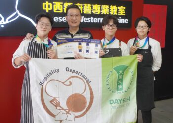 2025第六屆明新盃國際餐飲廚藝模擬賽  大葉餐旅系勇奪明新盃1金2銀