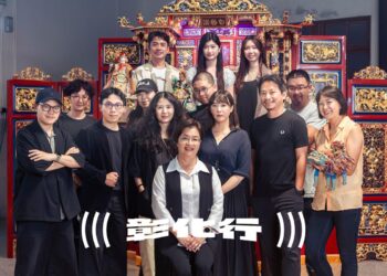 花田夜宴》設計之夜圓滿落幕   彰化行創783萬9千人次高峰