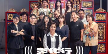花田夜宴》設計之夜圓滿落幕   彰化行創783萬9千人次高峰