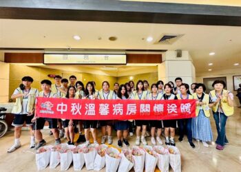 「蘋」安過中秋 高雄長庚攜手文山高中病房送暖