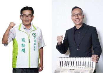民進黨通過徵召黃錫墉選三星鄉長 簡松樹選五結鄉長