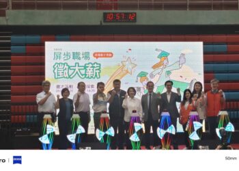 「屏步職場」登場!60家企業搶人才 釋出900職缺徵好薪