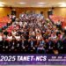 聚焦智慧、創新、永續與韌性  臺灣網際網路研討會(TANET)暨全國計算機會議(NCS)宜大登場
