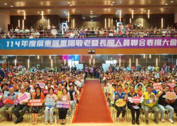 屏東縣重陽敬老暨長照人員 縣長周春米頒獎表揚