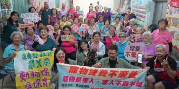浪犬化身心靈療癒者  屏東「動物陪伴服務高齡友善計畫」