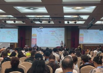 2025亞太民宿高峰論壇     創生打造旅宿全國民宿在屏東