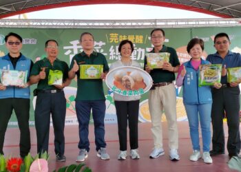 北斗鎮農會舉辦芫味覺醒、香菜總動芫  新產品香菜肉圓上市發表會