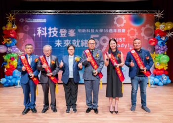 明新科大歡慶59週年 以科技為翼登向下一個高峰