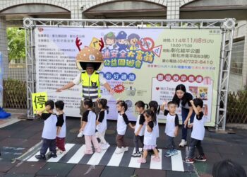 影音/創世交通安全公益園遊會   早鳥預訂園遊券 抽萬元禮券