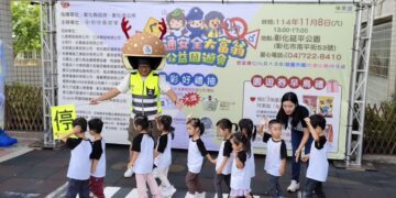 影音/創世交通安全公益園遊會   早鳥預訂園遊券 抽萬元禮券