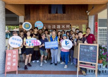 2025 客家學×青年論壇 11月8、9日登場 世代對話  共繪文化願景新藍圖