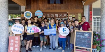 2025 客家學×青年論壇 11月8、9日登場 世代對話  共繪文化願景新藍圖